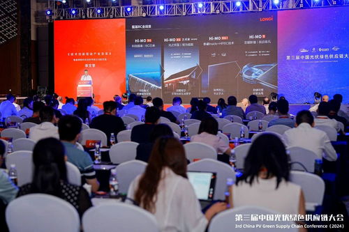 科技創新 新興能源技術研發是行業穿越周期的不竭動力