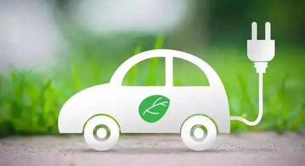 廣東兩會聚焦新能源汽車 前瞻布局新興能源技術研發，打造世界級產業集群