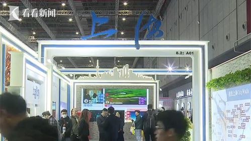 上海旅游產業博覽會 文旅投資與消費的盛宴，預計吸引40萬專業觀眾