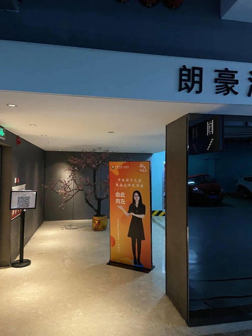 中旅投資三大文旅商業產品線正式亮相，引領文旅新業態戰略布局