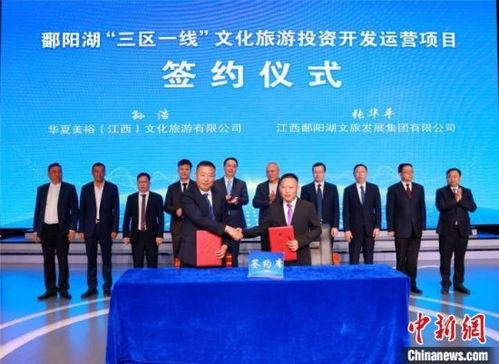 江西都昌 百億投資下的鄱陽湖“文旅新地標”崛起