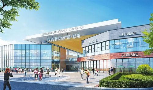 商業地產一周要聞 上海26個文旅項目啟動，華潤置地新品線項目落地，東莞萬象濱海購物村動工